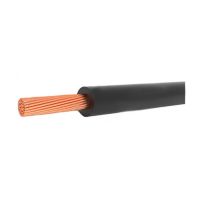 НВМ-4 0.20, монтажный провод НВМ-4 0.20, монтажный провод