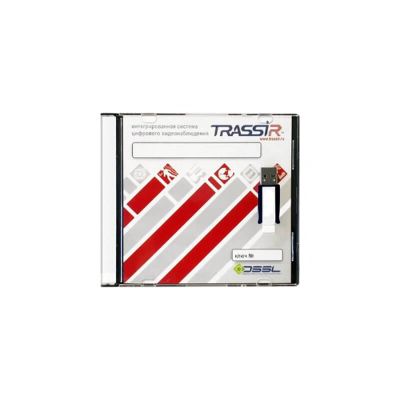 Установочный комплект (USB ключ) TRASSIR Установочный комплект (USB ключ) TRASSIR