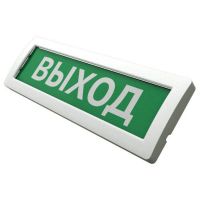 ПРЕСТИЖ-24 (PRESTIGE TL-24) "Выход", световое табло