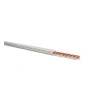 МГШВ 0.2, кабель МГШВ 0.2, кабель