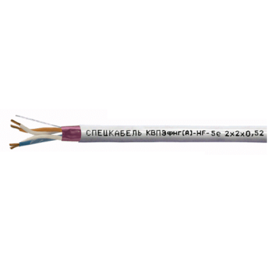 КВПЭфнг(А)-HF-5е 2*2*0,52, кабель витая пара КВПЭфнг(А)-HF-5е 2*2*0,52, кабель витая пара