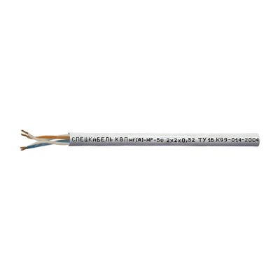 КВПнг(А)-HF-5е 2*2*0.52, кабель витая пара КВПнг(А)-HF-5е 2*2*0.52, кабель витая пара
