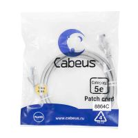 PC-UTP-RJ45-Cat.5e-1.5m-LSZH, патч-корд