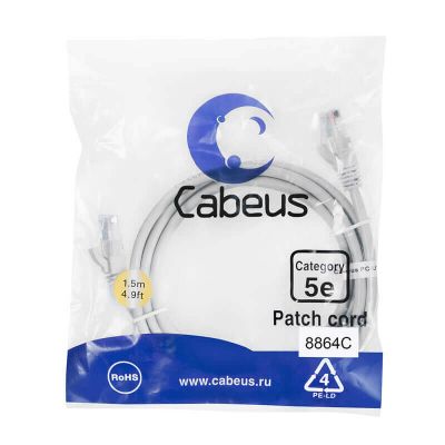 PC-UTP-RJ45-Cat.5e-1.5m-LSZH, патч-корд PC-UTP-RJ45-Cat.5e-1.5m-LSZH, патч-корд
