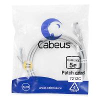 PC-UTP-RJ45-Cat.5e-1.5m, патч-корд