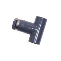 RAS test adapter, тестовый адаптер RAS test adapter, тестовый адаптер