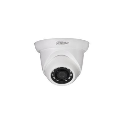 DH-IPC-HDW1220SP-0280B, IP-видеокамера с ИК-подсветкой DH-IPC-HDW1220SP-0280B, IP-видеокамера с ИК-подсветкой