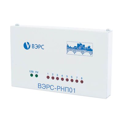 ВЭРС-РНП-01, расширитель направлений пожаротушения