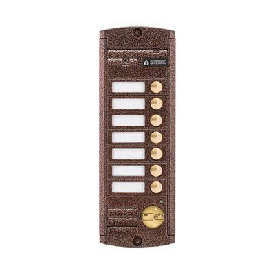 AVP-457 PAL Proxy, вызывная панель