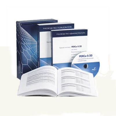 PERCo-SP02 , комплект разрешений S20 PERCo-SP02 , комплект разрешений S20