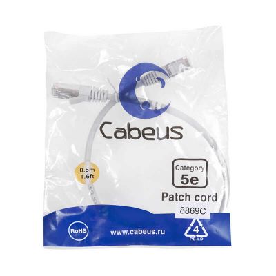 PC-FTP-RJ45-Cat.5e-0.5m-LSZH, патч-корд PC-FTP-RJ45-Cat.5e-0.5m-LSZH, патч-корд