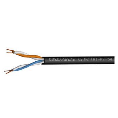 КВПнг(А)-HF-5е 4*2*0,52, кабель оранжевый КВПнг(А)-HF-5е 4*2*0,52, кабель оранжевый