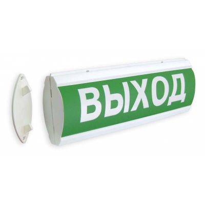 ПЛАЗМА-Ехd-А-С-12/24-К, световое табло "Выход"