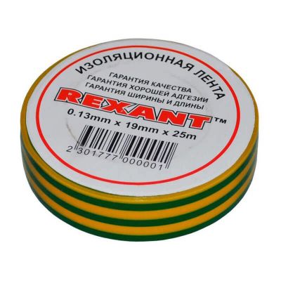 09-2207, изолента 09-2207, изолента