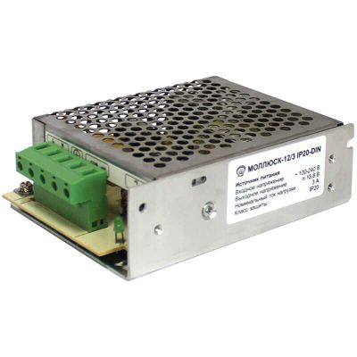 Моллюск-12/3 IP20 DIN, источник питания