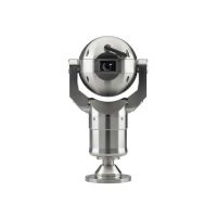 MIC-550ALG36P, PTZ видеокамера антивандальная MIC-550ALG36P, PTZ видеокамера антивандальная