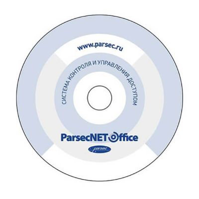 PNOffice-WS, программное обеспечение PNOffice-WS, программное обеспечение