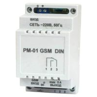 РМ-01 GSM DIN, релейный модуль