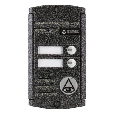 AVP-452 PAL (антик), вызывная панель
