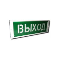 ОПОП 1-8 "Выход", оповещатель световой ОПОП 1-8 "Выход", оповещатель световой