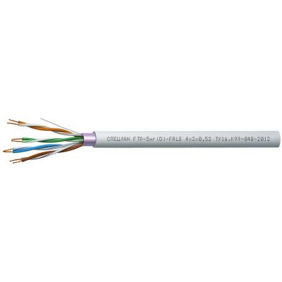 СПЕЦЛАН FTP-5нг(D)-FRLS 4*2*0.52, кабель витая пара
