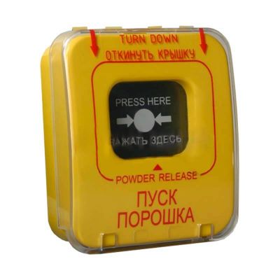 ИОПР 513/101-1 "Пуск Газа" (с крышкой), извещатель пожарный ручной
