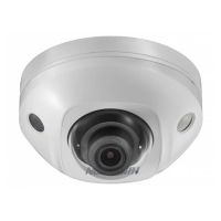 DS-2CD2523G0-IS (2.8 мм), IP-видеокамера с EXIR-подсветкой