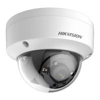 DS-2CE56F7T-VPIT (6 мм), HD-TVI видеокамера с EXIR-подсветкой DS-2CE56F7T-VPIT (6 мм), HD-TVI видеокамера с EXIR-подсветкой