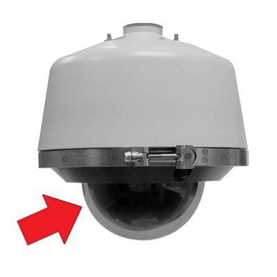 LD53PR-0, нижний купол дымчатый LD53PR-0, нижний купол дымчатый