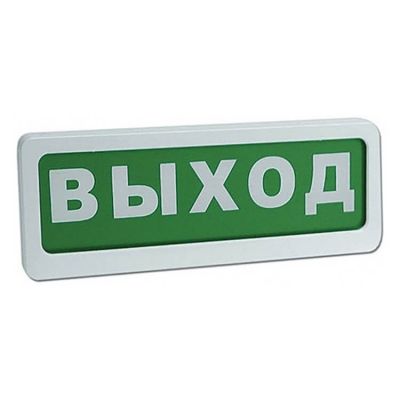 Блик-ЗС-12 тип 11, оповещатель пожарный свето-звуковой
