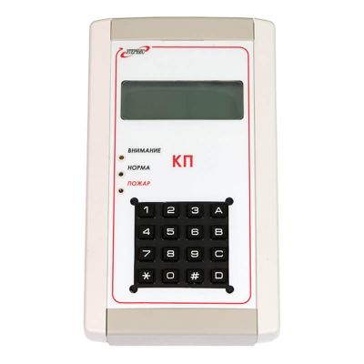 КП-RS (проводная), контрольная панель КП-RS (проводная), контрольная панель