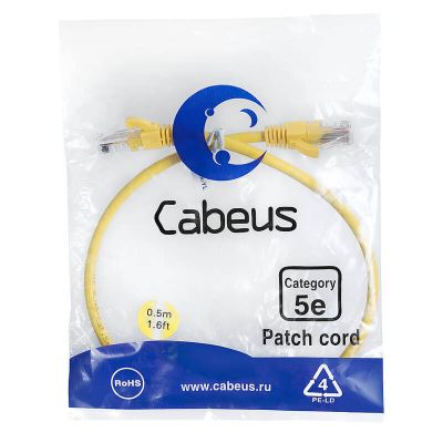 PC-UTP-RJ45-Cat.5e-0.5m-YL-LSZH, патч-корд