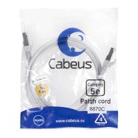PC-FTP-RJ45-Cat.5e-1m-LSZH, патч-корд