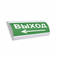 ЛЮКС-220 НИ (НБО-220В) "Въезд", световое табло полусферическое ЛЮКС-220 НИ (НБО-220В) "Въезд", световое табло полусферическое
