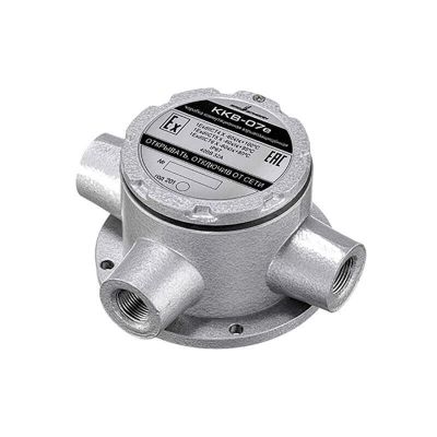 ККВ-07е-Т К7 (КВМ15+КВМ15+КВМ15), коробка коммутационная взрывозащищенная тройниковая ККВ-07е-Т К7 (КВМ15+КВМ15+КВМ15), коробка коммутационная взрывозащищенная тройниковая