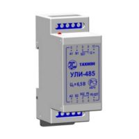 УЛИ-485, удлинитель линий интерфейса