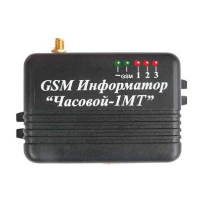 Часовой-1МТ, устройство оконечное объектовое приемно-контрольное c GSM коммуникатором Часовой-1МТ, устройство оконечное объектовое приемно-контрольное c GSM коммуникатором