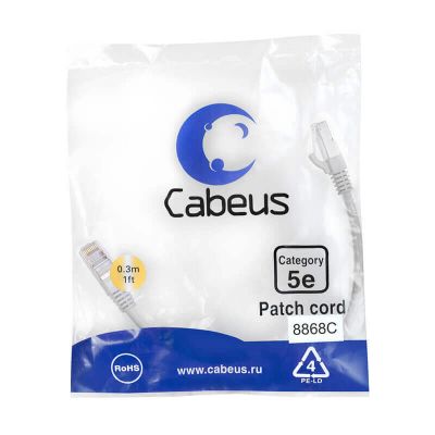 PC-FTP-RJ45-Cat.5e-0.3m-LSZH, патч-корд PC-FTP-RJ45-Cat.5e-0.3m-LSZH, патч-корд