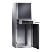 5366400, PC шкаф SE 5366400, PC шкаф SE