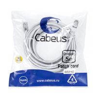 PC-FTP-RJ45-Cat.5e-20m, патч-корд