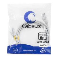 PC-UTP-RJ45-Cat.5e-2m-LSZH, патч-корд