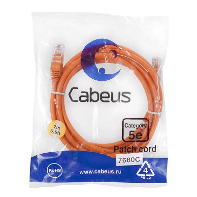 PC-UTP-RJ45-Cat.5e-2m-OR-LSZH, патч-корд PC-UTP-RJ45-Cat.5e-2m-OR-LSZH, патч-корд