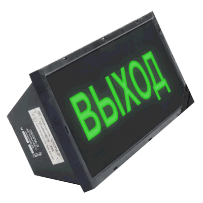 СКОПА-220 "Выход", оповещатель световой взрывозащищённый (табло) СКОПА-220 "Выход", оповещатель световой взрывозащищённый (табло)