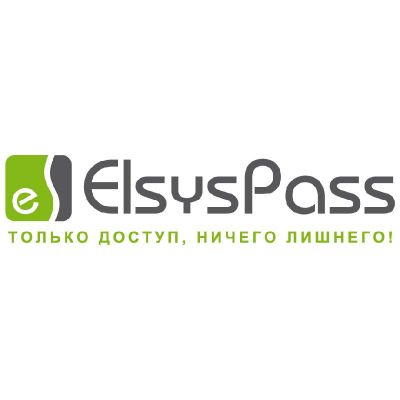ElsysPass, программное обеспечение
