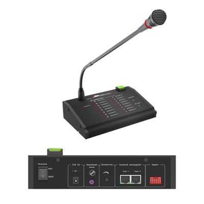 LPA-DUO-MIC, микрофонная консоль LPA-DUO-MIC, микрофонная консоль