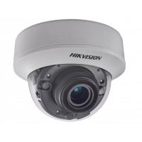 DS-2CE56H5T-AITZ (2.8-12 mm), HD-TVI видеокамера с ИК-подсветкой DS-2CE56H5T-AITZ (2.8-12 mm), HD-TVI видеокамера с ИК-подсветкой
