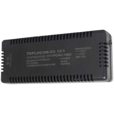 TEPLOCOM-ZU 12/3, зарядное устроство TEPLOCOM-ZU 12/3, зарядное устроство