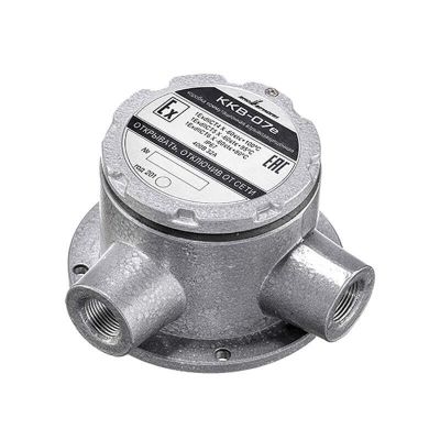 ККВ-07е-У (КВМ15+КВМ15), коробка коммутационная взрывозащищенная угловая ККВ-07е-У (КВМ15+КВМ15), коробка коммутационная взрывозащищенная угловая