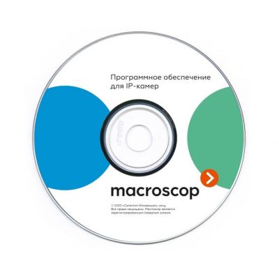 Macroscop, модуль распознавания автомобильных номеров . Версия для автопарковок на 4 IP-камеры 4 страны: Россия и до 3-х стран СНГ Macroscop, модуль распознавания автомобильных номеров . Версия для автопарковок на 4 IP-камеры 4 страны: Россия и до 3-х стран СНГ
