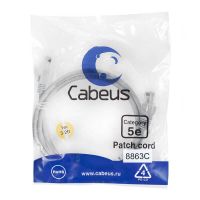 PC-UTP-RJ45-Cat.5e-1m-LSZH, патч-корд